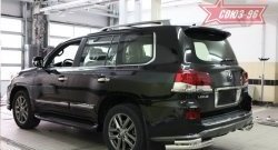 Защита заднего бампера из двойных боковых уголков (d76х42) Souz-96 Lexus LX570  J200 (2012-2015) 1-ый рестайлинг