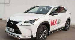 17 299 р. Защита переднего бампера (Ø75х42 мм, нержавейка, F-SPORT) Russtal Lexus NX200T Z10 (2014-2017)  с доставкой в г. Воронеж. Увеличить фотографию 4