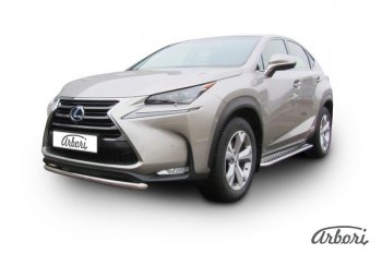 8 549 р. Защита переднего бампера Arbori (короткая, нержавейка, 1 труба d57 mm). Lexus NX300h Z10 дорестайлинг (2014-2017)  с доставкой в г. Воронеж. Увеличить фотографию 2