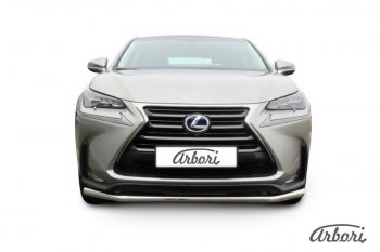 Защита переднего бампера Arbori (нержавейка, 1 труба d57 mm). Lexus NX300h  Z10 (2014-2017) дорестайлинг