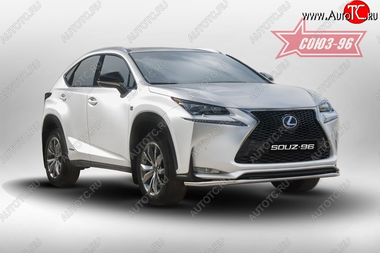 14 264 р. Защита переднего бампера одинарная Souz-96 (d42). Lexus NX200 Z10 дорестайлинг (2014-2017)  с доставкой в г. Воронеж