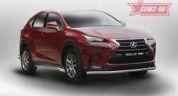 17 414 р. Защита переднего бампера одинарная Souz-96 (d60) Lexus NX200 Z10 дорестайлинг (2014-2017)  с доставкой в г. Воронеж. Увеличить фотографию 1