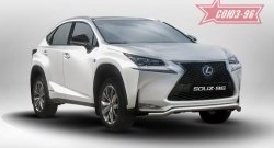 18 764 р. Защита переднего бампера одинарная Sport Souz-96 Premium (d60)  Lexus NX200  Z10 - NX300h  Z10  с доставкой в г. Воронеж. Увеличить фотографию 1