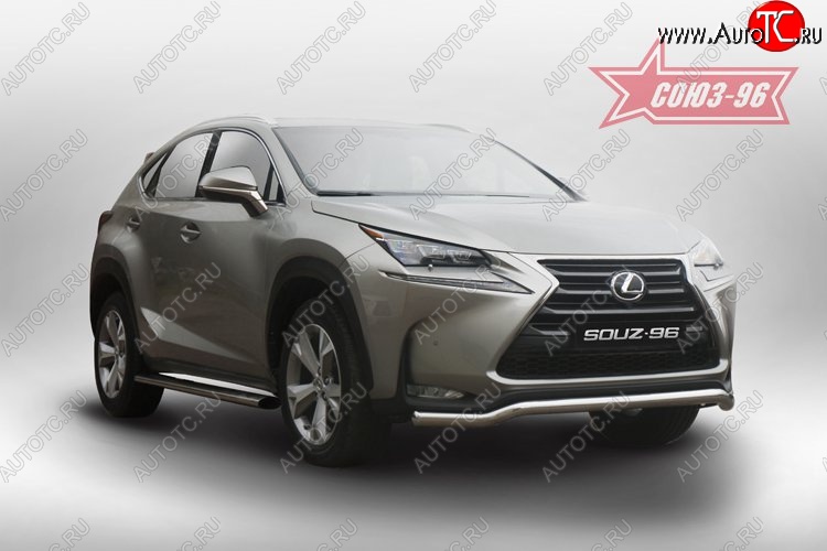 18 764 р. Защита переднего бампера одинарная Souz-96 Premium (d60)  Lexus NX200  Z10 - NX300h  Z10  с доставкой в г. Воронеж