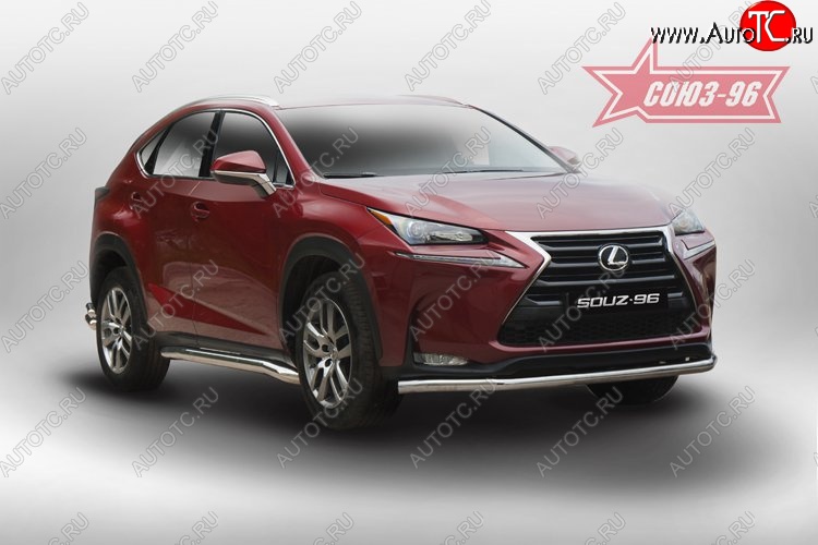 17 414 р. Защита переднего бампера одинарная Souz-96 (d60) Lexus NX200 Z10 дорестайлинг (2014-2017)  с доставкой в г. Воронеж