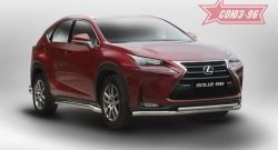 22 769 р. Защита переднего бампера одинарная Souz-96 (d60/42). Lexus NX200 Z10 дорестайлинг (2014-2017)  с доставкой в г. Воронеж. Увеличить фотографию 1