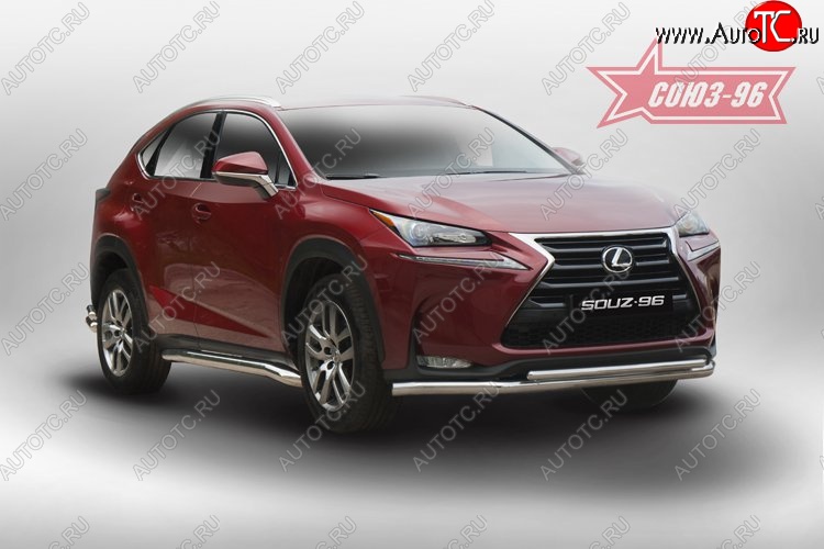 22 769 р. Защита переднего бампера одинарная Souz-96 (d60/42). Lexus NX200 Z10 дорестайлинг (2014-2017)  с доставкой в г. Воронеж