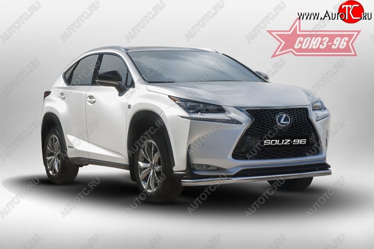 17 414 р. Защита переднего бампера одинарная F-Sport Souz-96 (d60). Lexus NX200T Z10 (2014-2017)  с доставкой в г. Воронеж