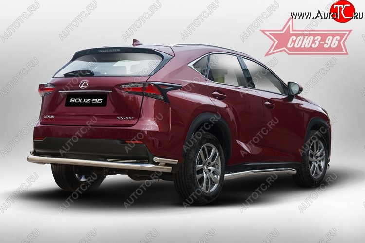 17 234 р. Двойная заднего бампера Souz-96 (d60/42) Lexus NX200T Z10 (2014-2017)  с доставкой в г. Воронеж