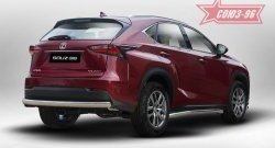 15 614 р. Защита заднего бампера Souz-96 (овал 75х42)  Lexus NX200  Z10 - NX300h  Z10  с доставкой в г. Воронеж. Увеличить фотографию 1