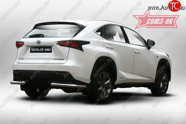 11 519 р. Защита заднего бампера из двух боковых уголков (d60) Souz-96 Lexus NX300h Z10 дорестайлинг (2014-2017)  с доставкой в г. Воронеж