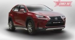 18 269 р. Защита переднего бампера из овальной трубы (d75х42) Souz-96  Lexus NX200  Z10 (2014-2017) дорестайлинг  с доставкой в г. Воронеж. Увеличить фотографию 1