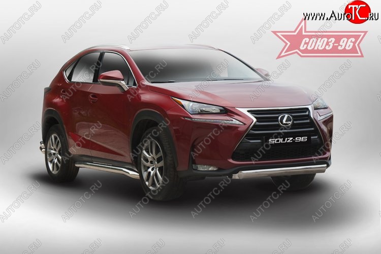 18 269 р. Защита переднего бампера из овальной трубы (d75х42) Souz-96  Lexus NX200  Z10 (2014-2017) дорестайлинг  с доставкой в г. Воронеж