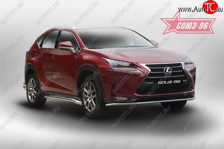 14 264 р. Защита переднего бампера (d42) SOUZ-96 Lexus NX200 Z10 дорестайлинг (2014-2017)  с доставкой в г. Воронеж