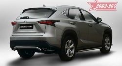 Защита заднего бампера (F-Sport) Souz-96 (d60) Lexus NX200 Z10 дорестайлинг (2014-2017)