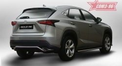 Узкая защита заднего бампера d42 Souz-96 Lexus NX200 Z10 дорестайлинг (2014-2017)