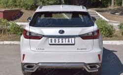 17 399 р. Защита заднего бампера (Ø42 мм волна, нержавейка) SLITKOFF Lexus RX 200T AL20 дорестайлинг (2015-2017)  с доставкой в г. Воронеж. Увеличить фотографию 1