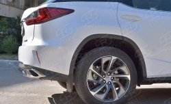 12 999 р. Защита заднего бампера (Ø75x42 мм, нержавейка) Russtal Lexus RX 200T AL20 дорестайлинг (2015-2017)  с доставкой в г. Воронеж. Увеличить фотографию 4