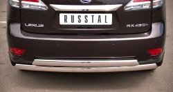 23 999 р. Защита заднего бампера (2 трубы Ø76х42 мм, нержавейка) Russtal  Lexus RX270  AL10 - RX450H  AL10  с доставкой в г. Воронеж. Увеличить фотографию 1