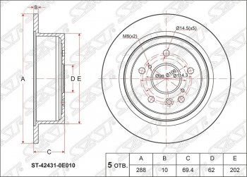 2 089 р. Диск тормозной SAT (задний, не вентилируемый, Ø288) Toyota Harrier XU30 (2003-2013)  с доставкой в г. Воронеж. Увеличить фотографию 1