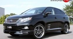 13 349 р. Накладка JAOS на передний бампер Lexus RX350 AL10 дорестайлинг (2008-2012) (Неокрашенная)  с доставкой в г. Воронеж. Увеличить фотографию 3
