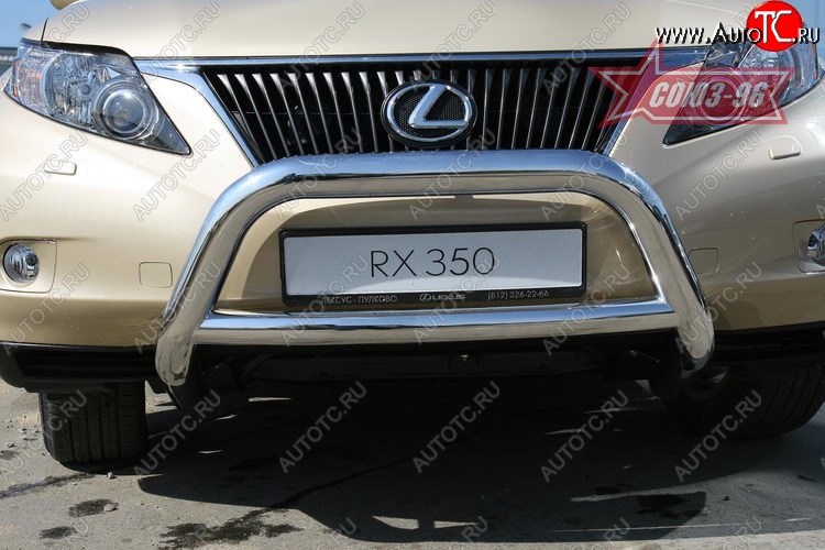 25 064 р. Защита переднего бампера Souz-96 (d76/76 и 60)  Lexus RX350  AL10 (2008-2012) дорестайлинг  с доставкой в г. Воронеж