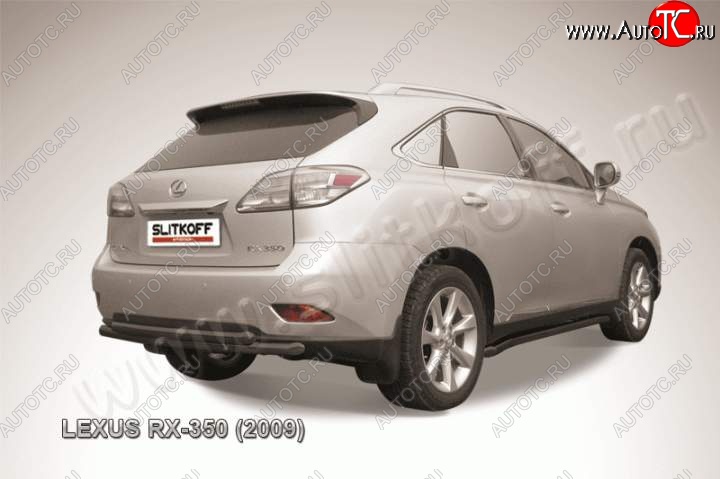14 649 р. Защита задняя Slitkoff  Lexus RX350  AL10 (2008-2012) дорестайлинг (Цвет: серебристый)  с доставкой в г. Воронеж