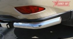 Защита заднего бампера Souz-96 (d60) Lexus RX350  AL10 (2008-2012) дорестайлинг