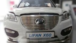 Декоративная вставка решетки радиатора Berkut Lifan X60 дорестайлинг (2011-2015)