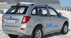 70 999 р. Защита порогов из круглой трубы диаметром 63 мм Russtal Lifan X60 дорестайлинг (2011-2015) (Защита порогов с со скосами на торцах (вариант 1))  с доставкой в г. Воронеж. Увеличить фотографию 9