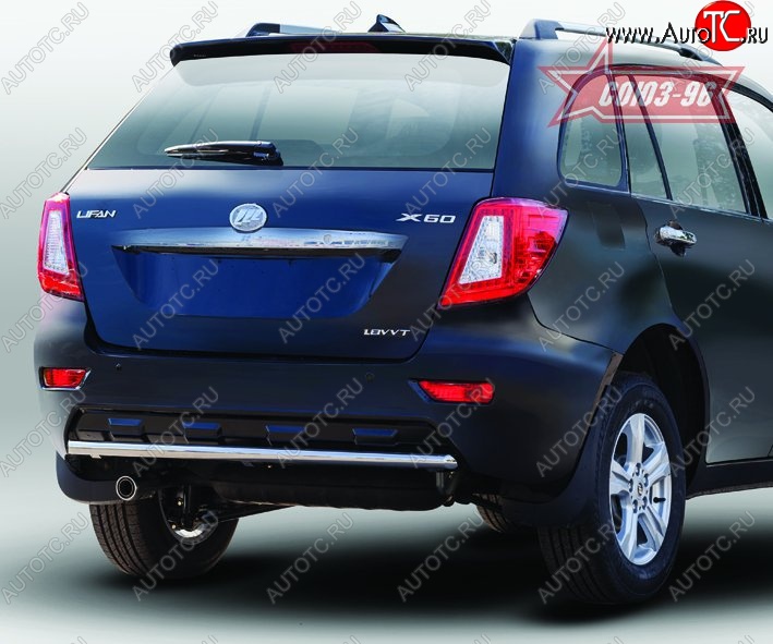 8 909 р. Защита заднего бампера Souz-96 (d42)  Lifan X60 (2011-2015) дорестайлинг  с доставкой в г. Воронеж