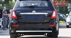 10 394 р. Защита заднего бампера Souz-96 (d60)  Lifan X60 (2011-2015) дорестайлинг  с доставкой в г. Воронеж. Увеличить фотографию 2