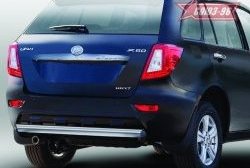 11 384 р. Защита заднего бампера из овальной трубы Souz-96 (в 75х42)  Lifan X60 (2011-2015) дорестайлинг  с доставкой в г. Воронеж. Увеличить фотографию 3