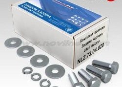 3 899 р. Защита картера двигателя Novline (1.6, МКПП, 3 мм) Lifan Solano  дорестайлинг (2010-2015)  с доставкой в г. Воронеж. Увеличить фотографию 2
