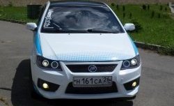 4 999 р. Передний бампер Sport Lifan Solano  дорестайлинг (2010-2015) (Неокрашенный)  с доставкой в г. Воронеж. Увеличить фотографию 12