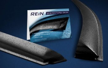 1 034 р. Дефлектора окон REIN (накладные, короткие, прозрачный) MAN TGX (2007-2025)  с доставкой в г. Воронеж. Увеличить фотографию 2