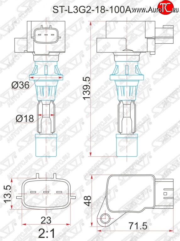 1 389 р. Катушка зажигания SAT (2.3 GG/GH/GY/LY3) Mazda MPV LY дорестайлинг (2006-2008)  с доставкой в г. Воронеж