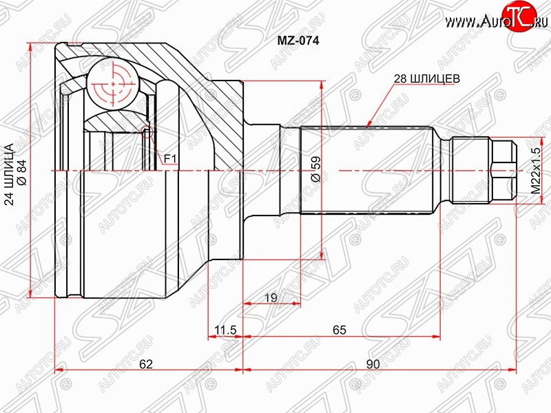 2 449 р. Шрус (наружный) АКПП SAT (24*28*59 мм, АКПП, 2.0)  Mazda 3/Axela  BL - Premacy  с доставкой в г. Воронеж