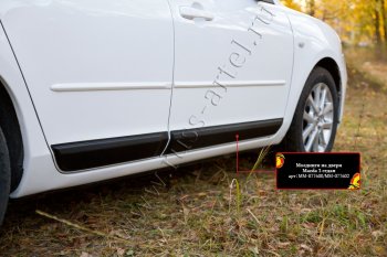 4 849 р. Молдинги на двери RA (комплект)  Mazda 3/Axela  BK (2003-2009) дорестайлинг седан, рестайлинг седан (Поверхность шагрень)  с доставкой в г. Воронеж. Увеличить фотографию 2