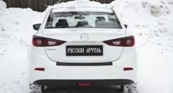 889 р. Реснички на фонари RA  Mazda 3/Axela  BM (2013-2016) дорестайлинг седан (Неокрашенные)  с доставкой в г. Воронеж. Увеличить фотографию 6