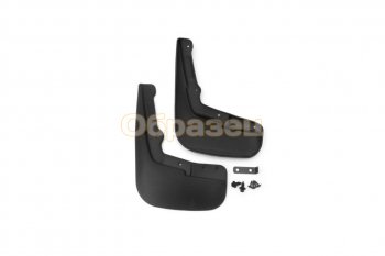 Брызговики Frosch (optimum, в пакете) Mazda 3/Axela  BP (2019-2025) седан (Задние)