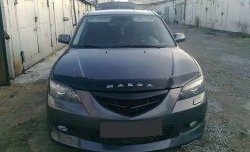 3 189 р. Решётка радиатора (рестайл) Style v1 (поперечина)  Mazda 3/Axela  BK (2006-2009) рестайлинг седан (Неокрашенная)  с доставкой в г. Воронеж. Увеличить фотографию 3
