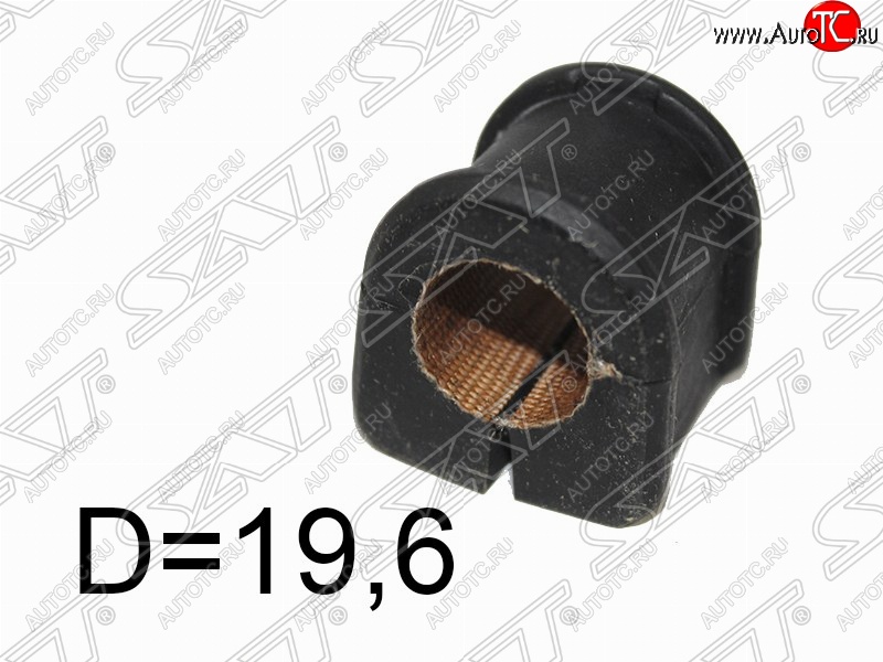 219 р. Резиновая втулка заднего стабилизатора (D=19.6) SAT Mazda 5 (2005-2010)  с доставкой в г. Воронеж