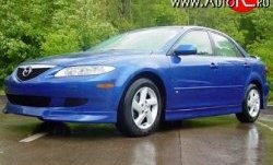 7 349 р. Пороги накладки Razzi Mazda 6 GG лифтбэк рестайлинг (2005-2008) (Неокрашенные)  с доставкой в г. Воронеж. Увеличить фотографию 4