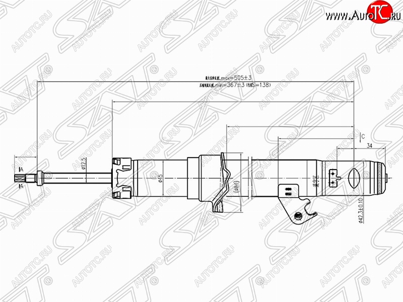 2 979 р. Правый амортизатор передний SAT Mazda Atenza GG седан дорестайлинг (2002-2005)  с доставкой в г. Воронеж