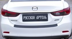 1 389 р. Накладка на задний бампер RA Mazda 6 GJ 1-ый рестайлинг седан (2015-2018)  с доставкой в г. Воронеж. Увеличить фотографию 4