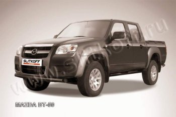 9 449 р. защита переднего бампера Slitkoff Mazda BT-50 (2006-2011) (Цвет: серебристый)  с доставкой в г. Воронеж. Увеличить фотографию 1