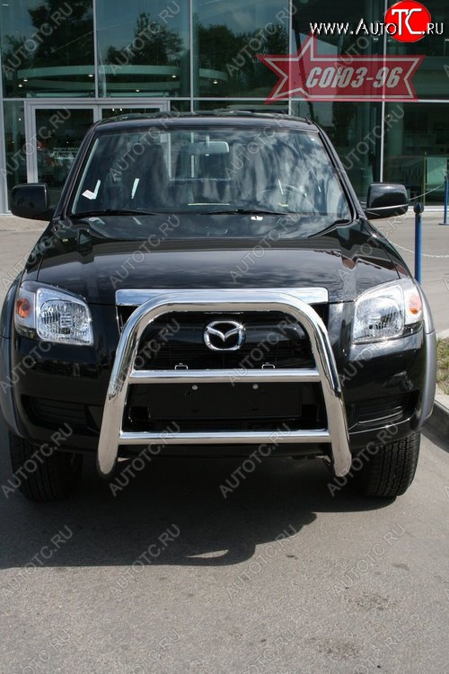 16 379 р. Защита переднего бампера Souz-96 (d76) Mazda BT-50 (2006-2011)  с доставкой в г. Воронеж
