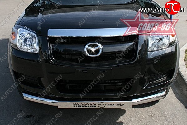 15 299 р. Защита переднего бампера одинарная Souz-96 (d76) Mazda BT-50 (2006-2011)  с доставкой в г. Воронеж