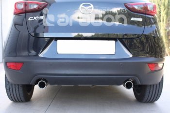 22 699 р. Фаркоп Aragon.(шар V)  Mazda CX-3  DK (2014-2025) дорестайлинг, рестайлинг  с доставкой в г. Воронеж. Увеличить фотографию 7